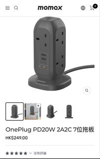 （分類：）位於 。 由 mi_ro 提交（商品編號 1424890777，圖片 1）。簡介： 。