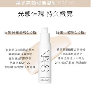 由 applelovekt (刊登 ID 1424886523，圖片 1) 提交，位於 的 (類別：)，說明：。