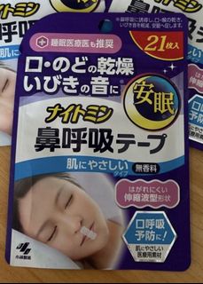 （分類：）位於 。 由 mini_2018 提交（商品編號 1424928785，圖片 1）。簡介： 。