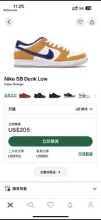 （分類：）位於 。 由 arkatso 提交（商品編號 1425026207，圖片 1）。簡介： 。