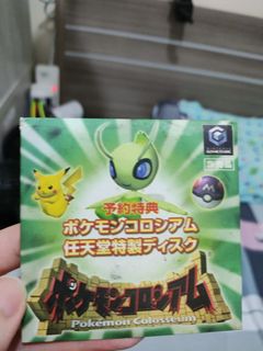 （分類：）位於 。 由 imfayet 提交（商品編號 1425010840，圖片 1）。簡介： 。