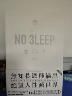 （分類：）位於 。 由 fishhhh23 提交（商品編號 1424986389，圖片 1）。簡介： 。