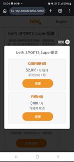 （分類：）位於 。 由 ck247 提交（商品編號 1424895221，圖片 1）。簡介： 。
