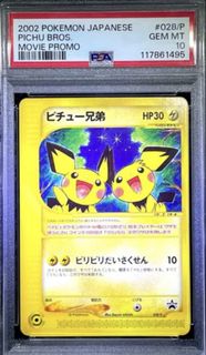 (Category: ) located in . Submitted by thriftyslabs (Listing ID 1424993996, Image 1). Description: .