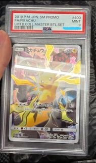 （分類：）位於 。 由 leetommy607 提交（商品編號 1424942538，圖片 1）。簡介： 。