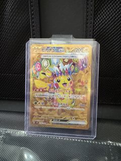 2024 Pokemon Japanese SV Super Electric Breaker Full Art Pikachu Ex 122 Bgs 95