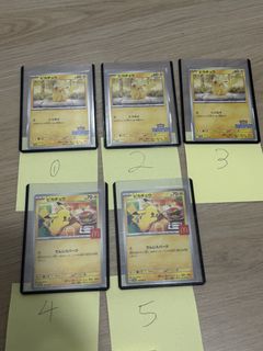 (Category: ) located in . Submitted by laif_sg (Listing ID 1425011210, Image 1). Description: .
