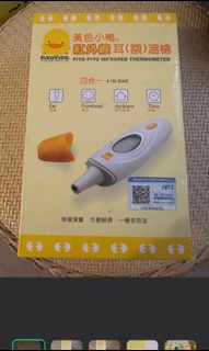 （分類：）位於 。 由 yanan07 提交（商品編號 1424996167，圖片 1）。簡介： 。