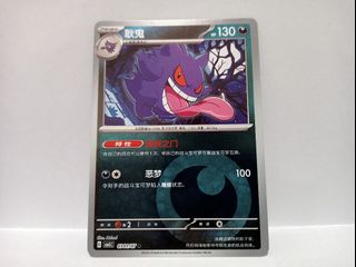 (Category: ) located in . Submitted by trainersgallery (Listing ID 1424998312, Image 1). Description: .