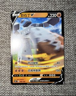 （分類：）位於 。 由 pampamcc 提交（商品編號 1425012063，圖片 1）。簡介： 。