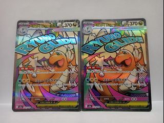 (Category: ) located in . Submitted by trainersgallery (Listing ID 1424999216, Image 1). Description: .