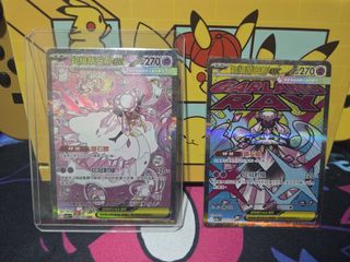 （分類：）位於 。 由 michaelmilk 提交（商品編號 1425033246，圖片 1）。簡介： 。
