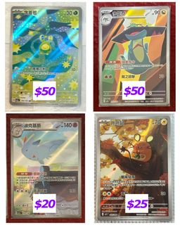 （分類：）位於 。 由 acicgw 提交（商品編號 1418286421，圖片 1）。簡介： 。