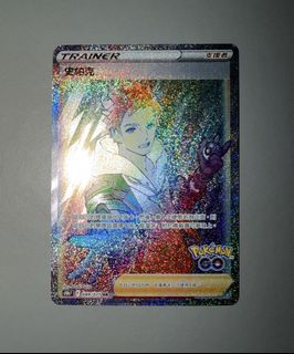 （分類：）位於 。 由 pampamcc 提交（商品編號 1425009063，圖片 1）。簡介： 。