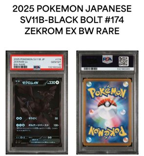 (Category: ) located in . Submitted by pokeruto (Listing ID 1424963822, Image 1). Description: .