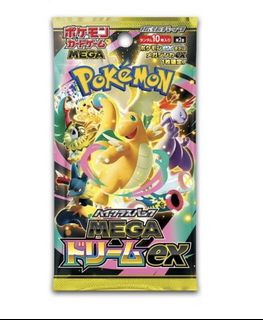 (Category: ) located in . Submitted by potato_889 (Listing ID 1424965422, Image 1). Description: .
