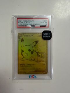 （分類：）位於 。 由 1229hang 提交（商品編號 1424920267，圖片 1）。簡介： 。