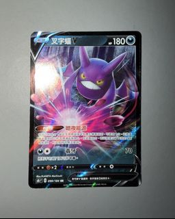 （分類：）位於 。 由 pampamcc 提交（商品編號 1425008102，圖片 1）。簡介： 。