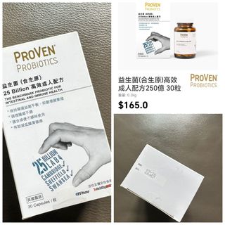 （分類：）位於 。 由 steven_au 提交（商品編號 1425022040，圖片 1）。簡介： 。