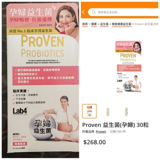 （分類：）位於 。 由 steven_au 提交（商品編號 1424915531，圖片 1）。簡介： 。