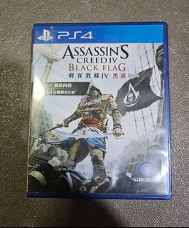 （分類：）位於 。 由 galeowo 提交（商品編號 1425004587，圖片 1）。簡介： 。