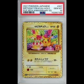（分類：）位於 。 由 deck_palace 提交（商品編號 1424895630，圖片 1）。簡介： 。