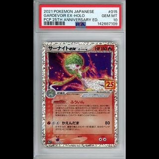 （分類：）位於 。 由 deck_palace 提交（商品編號 1424898122，圖片 1）。簡介： 。