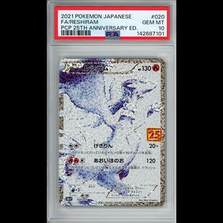 （分類：）位於 。 由 deck_palace 提交（商品編號 1424895251，圖片 1）。簡介： 。