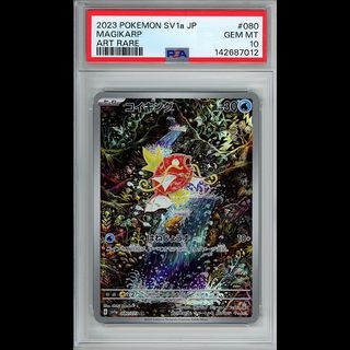 （分類：）位於 。 由 deck_palace 提交（商品編號 1424913929，圖片 1）。簡介： 。