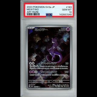 （分類：）位於 。 由 deck_palace 提交（商品編號 1424902597，圖片 1）。簡介： 。