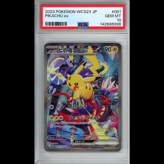 （分類：）位於 。 由 deck_palace 提交（商品編號 1424914448，圖片 1）。簡介： 。