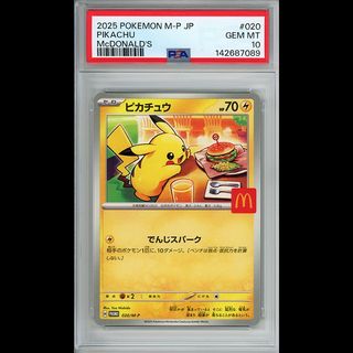 （分類：）位於 。 由 deck_palace 提交（商品編號 1424915600，圖片 1）。簡介： 。