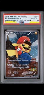 (Category: ) located in . Submitted by xavierxh (Listing ID 1424936189, Image 1). Description: .