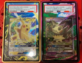 （分類：）位於 。 由 anson_psyduck 提交（商品編號 1425045035，圖片 1）。簡介： 。