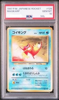 （分類：）位於 。 由 tcg_azeshop 提交（商品編號 1424922585，圖片 1）。簡介： 。
