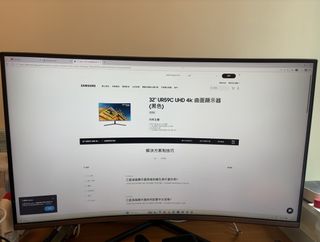 （分類：）位於 。 由 hopeboy123 提交（商品編號 1424889706，圖片 1）。簡介： 。