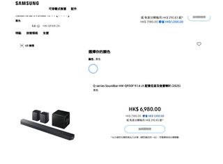 （分類：）位於 。 由 flyfly128 提交（商品編號 1424914959，圖片 1）。簡介： 。