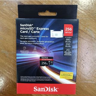 (Category: ) located in . Submitted by ballyphoto_electronics (Listing ID 1409303548, Image 1). Description: .