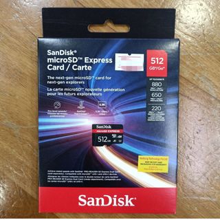 (Category: ) located in . Submitted by ballyphoto_electronics (Listing ID 1409303696, Image 1). Description: .