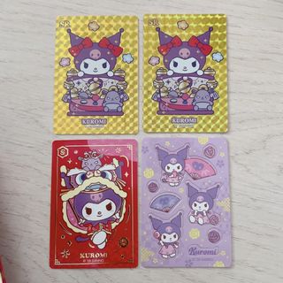 （分類：）位於 。 由 yoru0a0 提交（商品編號 1424896847，圖片 1）。簡介： 。