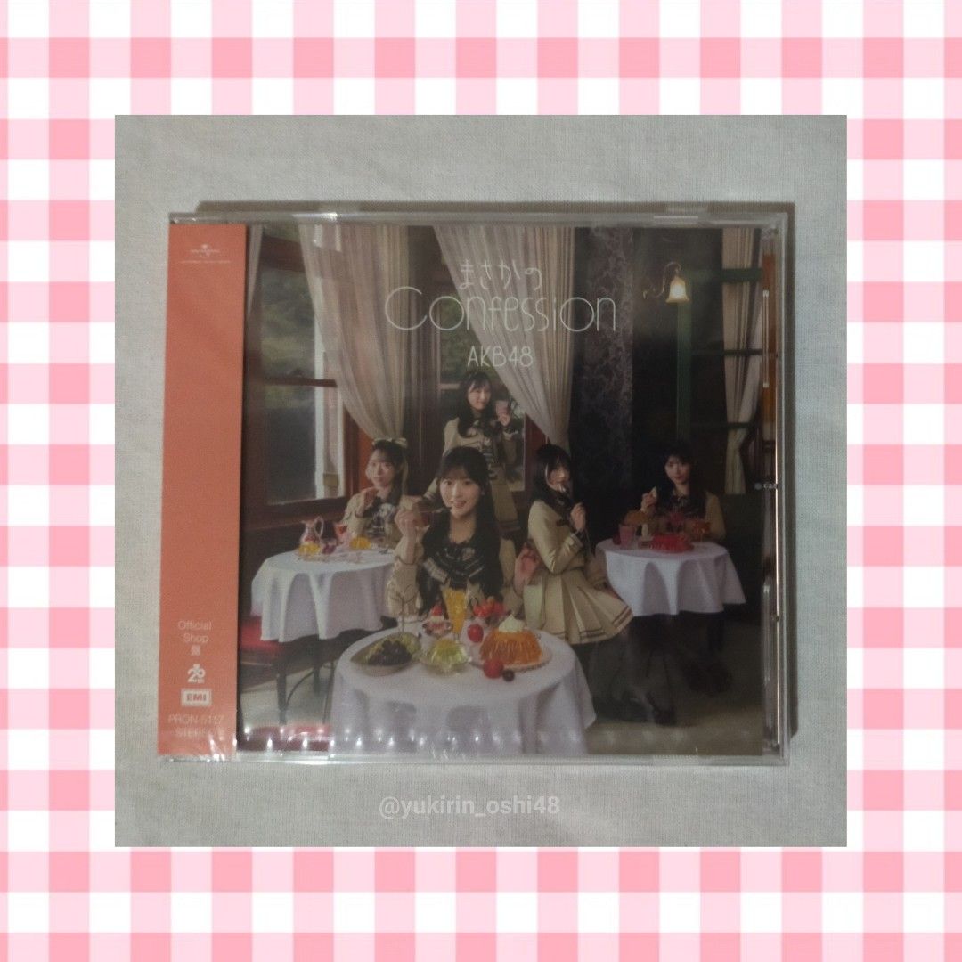 Sealed AKB48 CD for sale (Category: CDs & DVDs) located in Manila. Submitted by yukirin_oshi48 (Listing ID 1424928237, Image 2). Description: ‎I'm selling my Sealed AKB48 CD, here's the price list and details ‎ ‎1. Idol Nanka Janakattara (Official Shop version) - 100 Pesos (negotiable) :3 ‎- with obi strip ‎- with photo/lyrics booklet ‎- with Audio CD (unused) ‎CD Tracklist: ‎1. Idol Nanka Janakattara ‎2. Shittakaburi no Sono Shita ni 3. In any w
