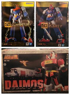 COMBATTLER V COMBATOR Voltes GT-08 Chogokin Gashapon Popy Metal Robot