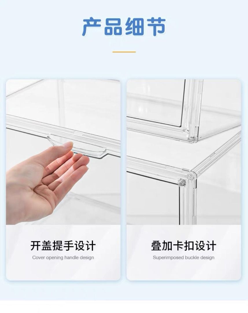 ️SG SELLER ️ 1 Box+1 Layer Panel (30*25*40cm) Dust Proof Toy Storage ...