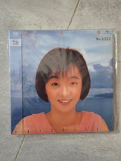 （分類：）位於 。 由 riisefinnan 提交（商品編號 1424959640，圖片 1）。簡介： 。