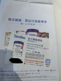 （分類：）位於 。 由 arrow888 提交（商品編號 1424900562，圖片 1）。簡介： 。