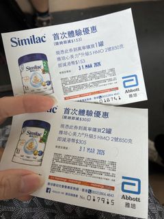 （分類：）位於 。 由 sindylamxd 提交（商品編號 1424891166，圖片 1）。簡介： 。