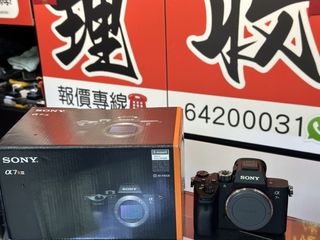 （分類：）位於 。 由 sham_wo_digit 提交（商品編號 1227634421，圖片 1）。簡介： 。