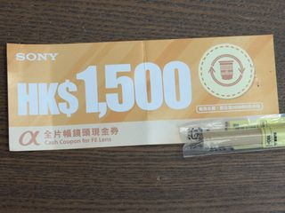 （分類：）位於 。 由 gracetang0888 提交（商品編號 1424982087，圖片 1）。簡介： 。