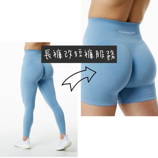 （分類：）位於 。 由 pump_land 提交（商品編號 1425003616，圖片 1）。簡介： 。