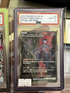 (Category: ) located in . Submitted by skytchup (Listing ID 1425034463, Image 1). Description: .